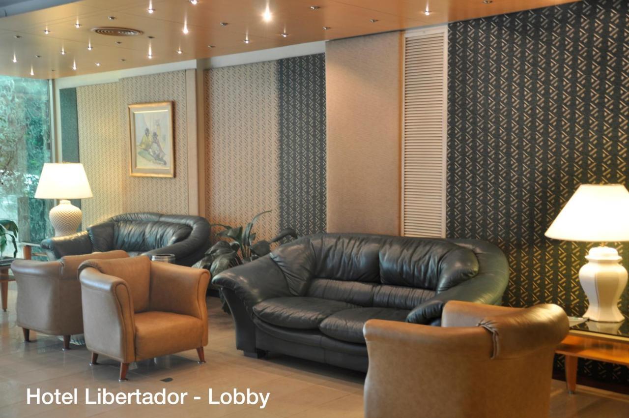 ᐉ HOTEL SOLANS LIBERTADOR ⋆⋆⋆⋆ ( ROSARIO, ARGENTINA ) REAL PHOTOS & GREAT  DEALS